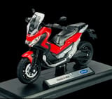 HONDA X-ADV 750 / Se trae por importación — miniatura 1